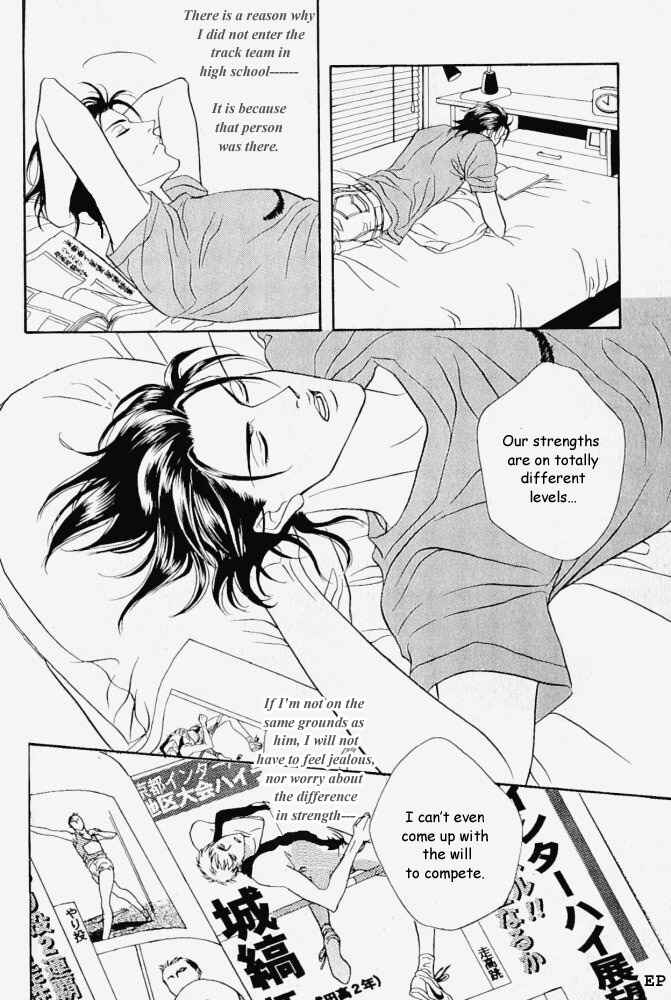 Page 8 Chapter 5.5 Haru wo Daiteita