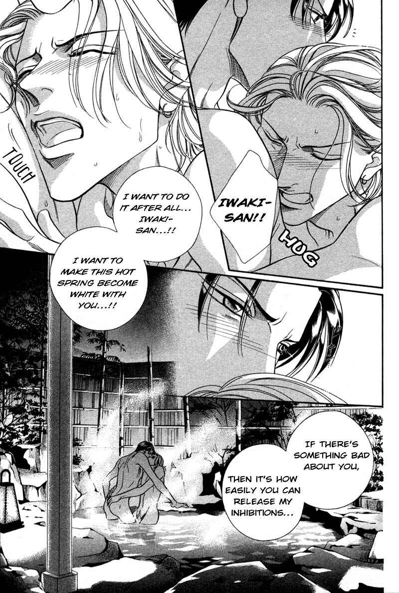 Page 14 Chapter 22 Haru wo Daiteita