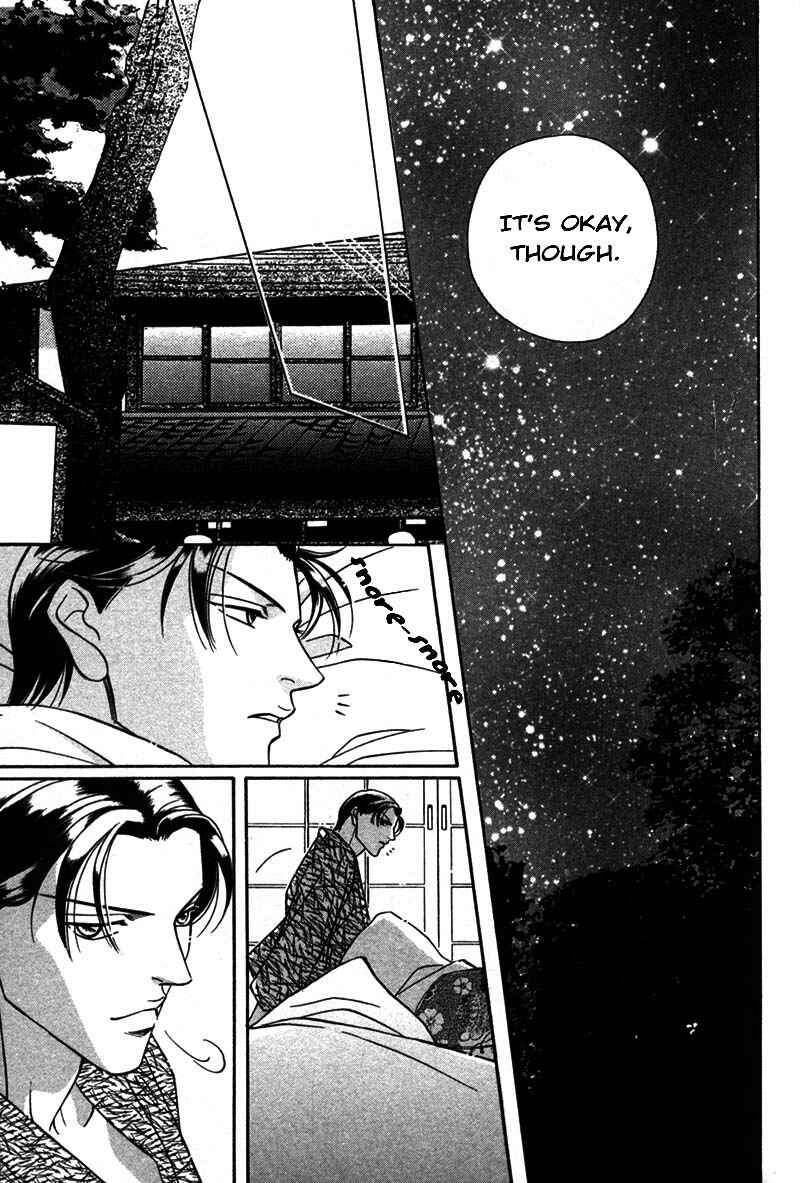 Page 28 Chapter 22 Haru wo Daiteita