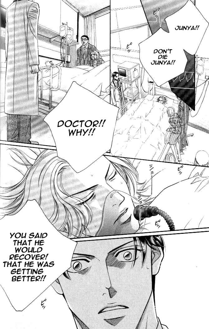 Page 22 Chapter 18 Haru wo Daiteita