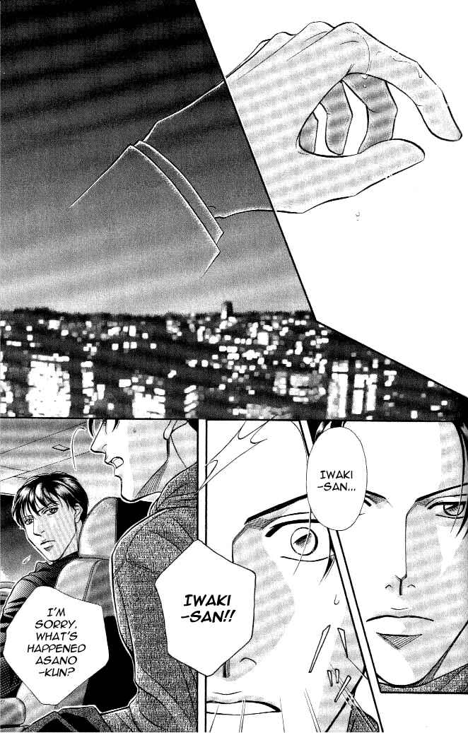 Page 27 Chapter 18 Haru wo Daiteita