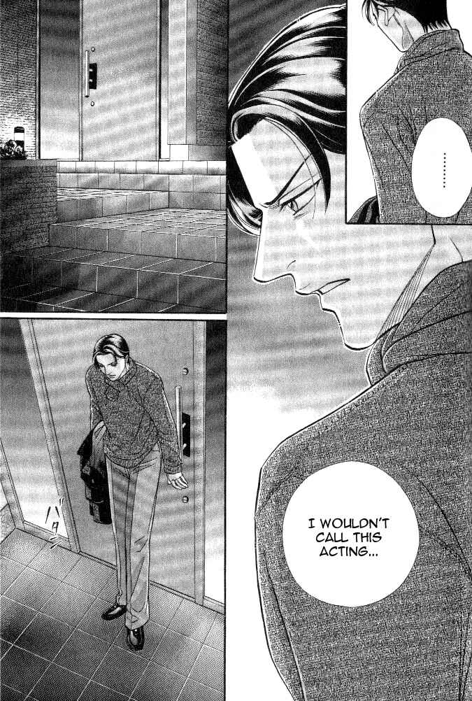 Page 29 Chapter 18 Haru wo Daiteita