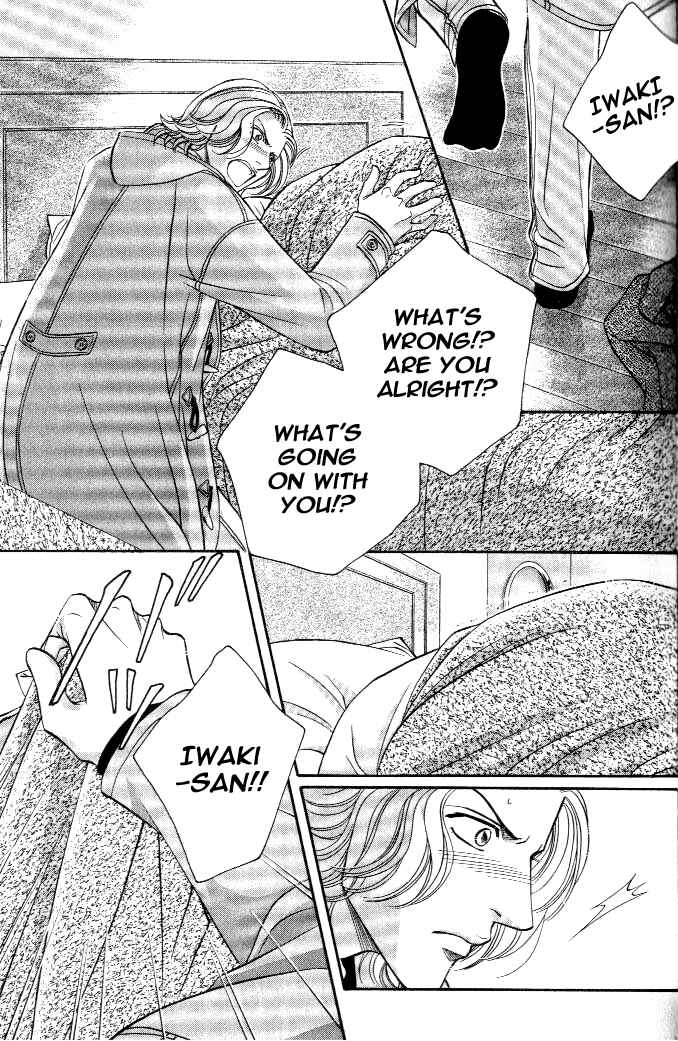 Page 35 Chapter 18 Haru wo Daiteita