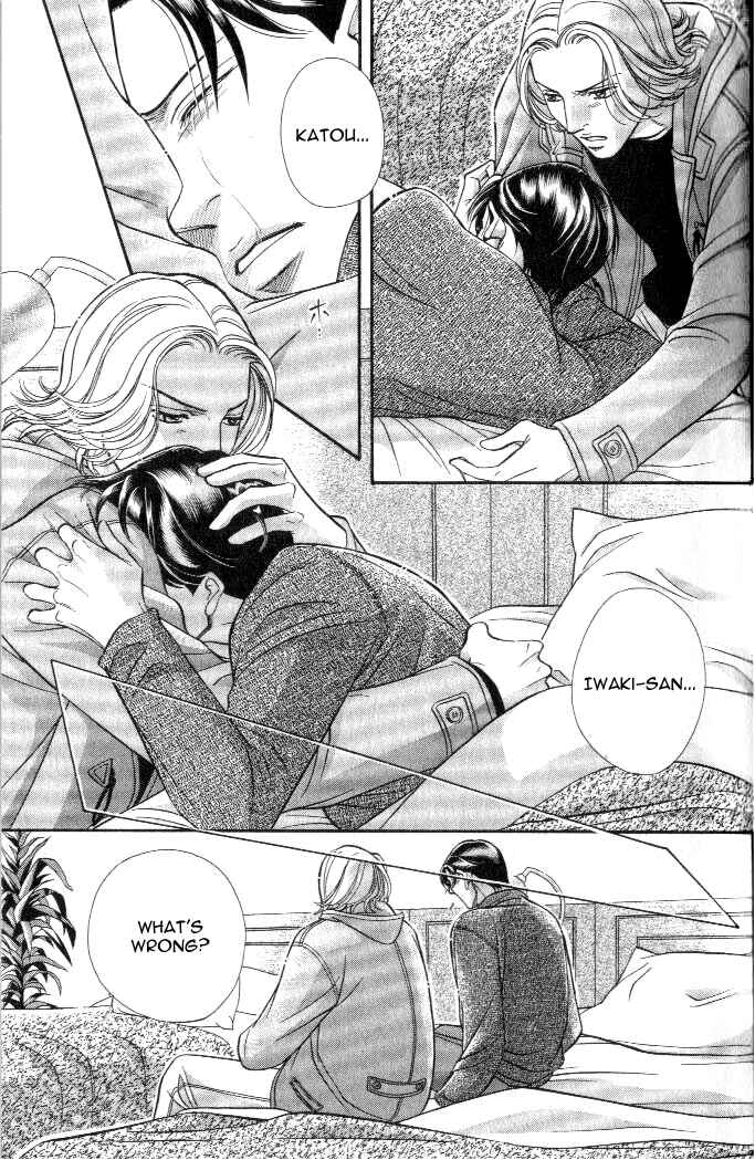 Page 37 Chapter 18 Haru wo Daiteita