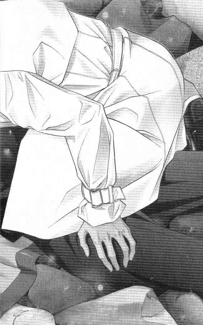 Page 5 Chapter 18 Haru wo Daiteita