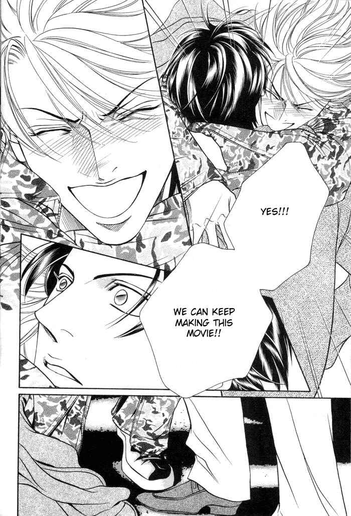 Page 19 Chapter 46 Haru wo Daiteita