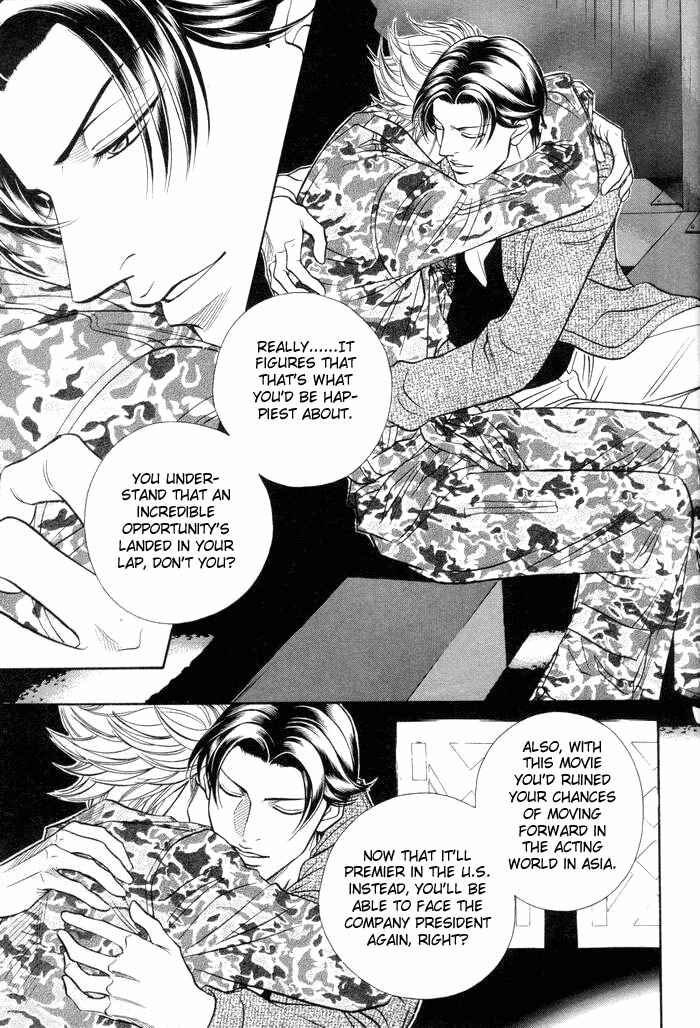 Page 20 Chapter 46 Haru wo Daiteita