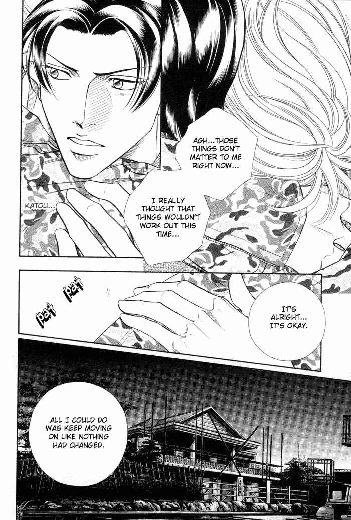 Page 21 Chapter 46 Haru wo Daiteita