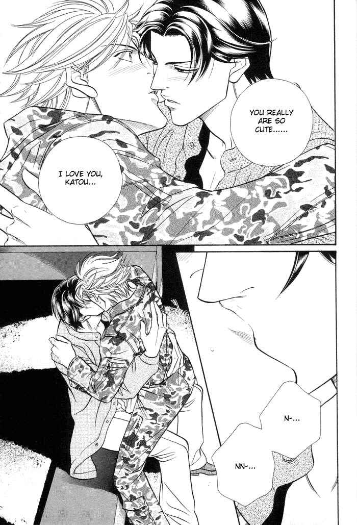 Page 22 Chapter 46 Haru wo Daiteita