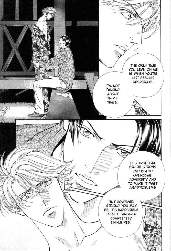 Page 24 Chapter 46 Haru wo Daiteita