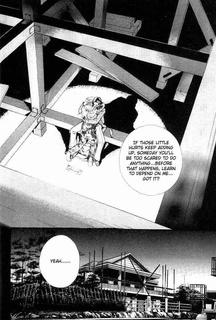 Page 25 Chapter 46 Haru wo Daiteita