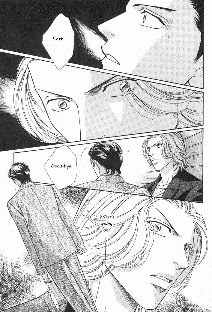 Page 11 Chapter 12 Haru wo Daiteita
