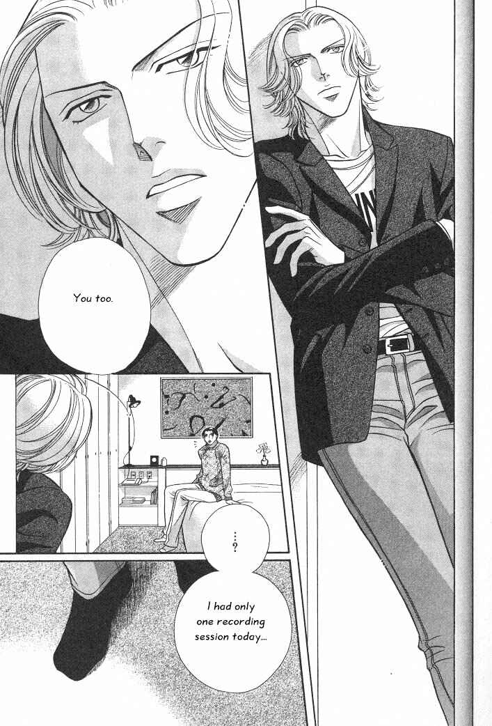 Page 13 Chapter 12 Haru wo Daiteita