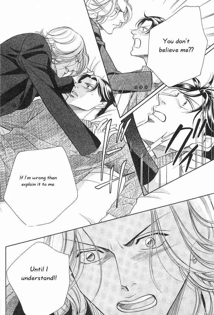 Page 16 Chapter 12 Haru wo Daiteita