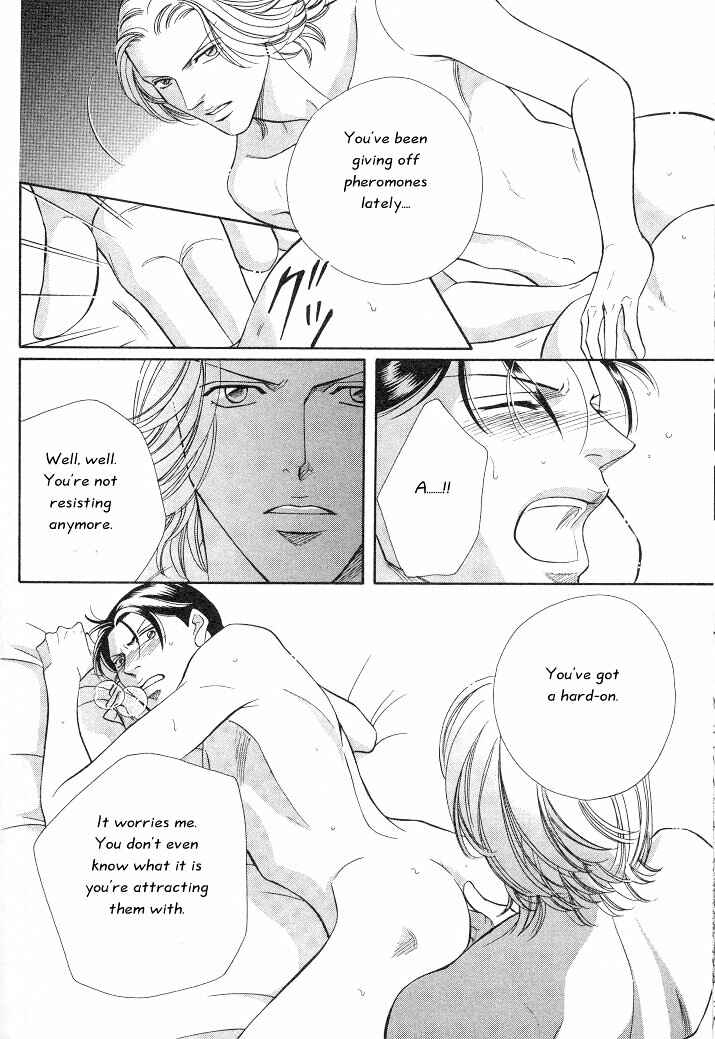 Page 18 Chapter 12 Haru wo Daiteita