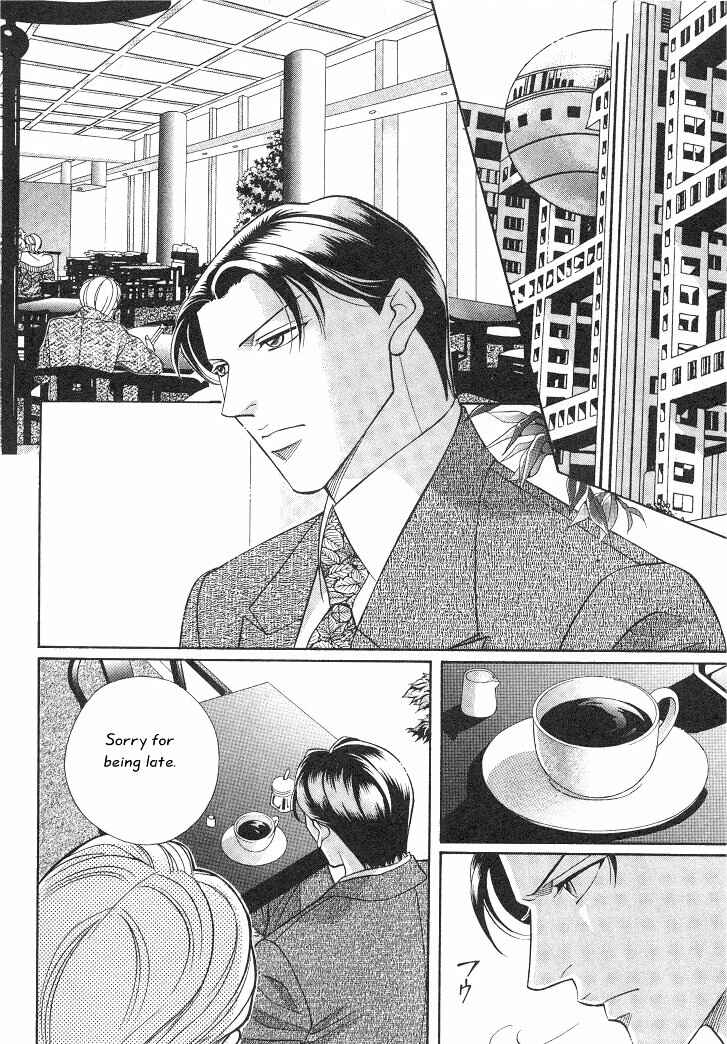 Page 2 Chapter 12 Haru wo Daiteita