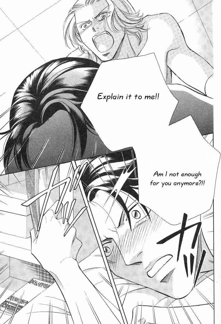 Page 21 Chapter 12 Haru wo Daiteita