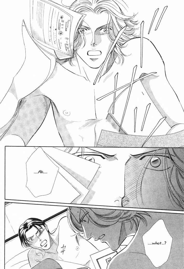 Page 22 Chapter 12 Haru wo Daiteita
