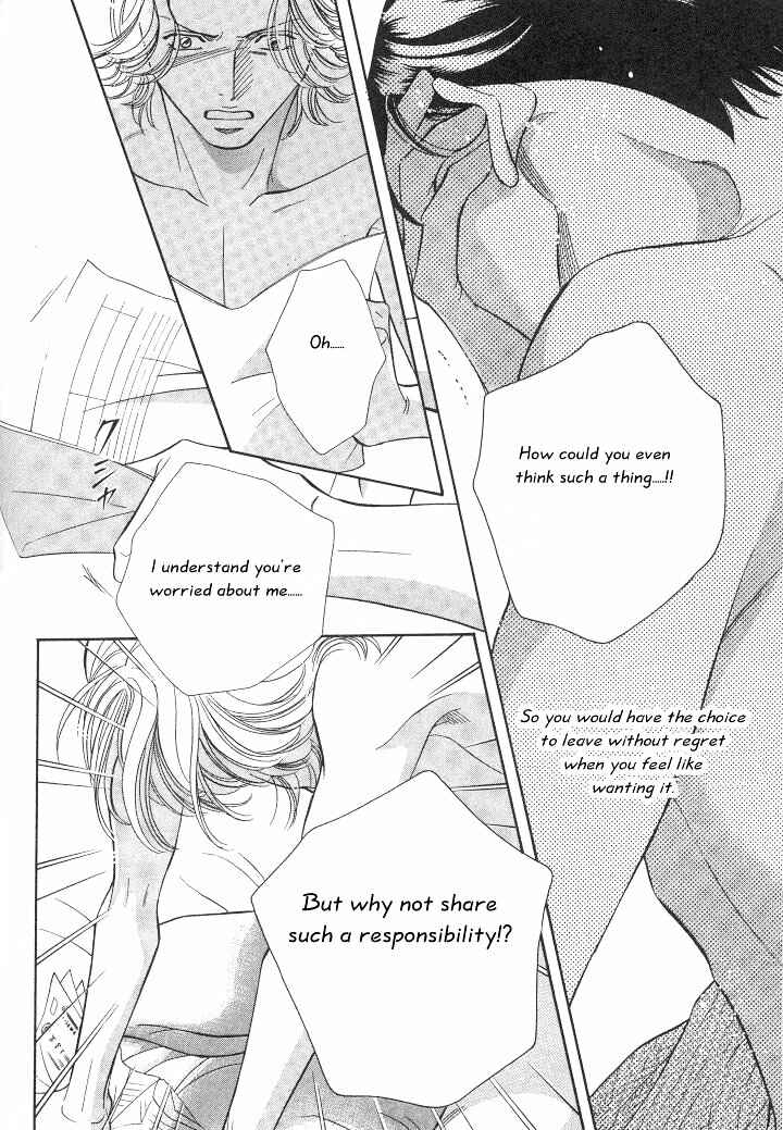 Page 26 Chapter 12 Haru wo Daiteita