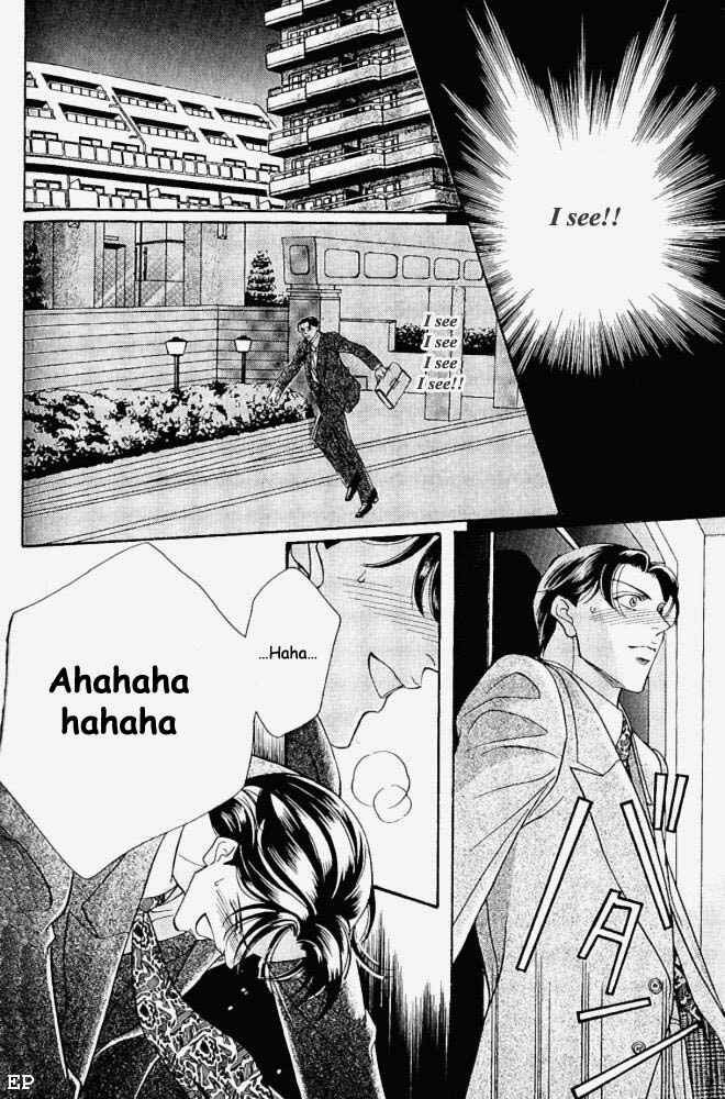 Page 12 Chapter 5 Haru wo Daiteita