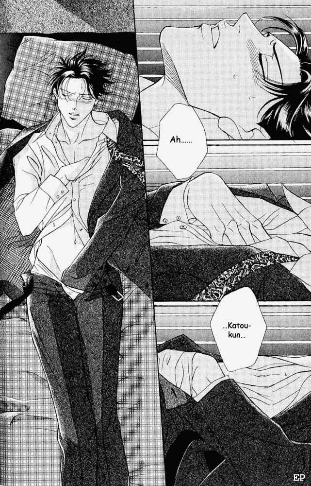 Page 14 Chapter 5 Haru wo Daiteita
