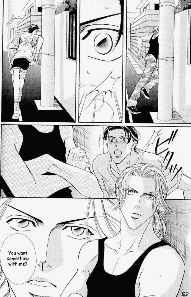 Page 20 Chapter 5 Haru wo Daiteita
