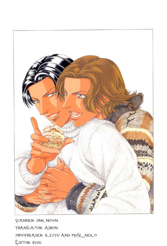 Page 1 Chapter 57 Haru wo Daiteita