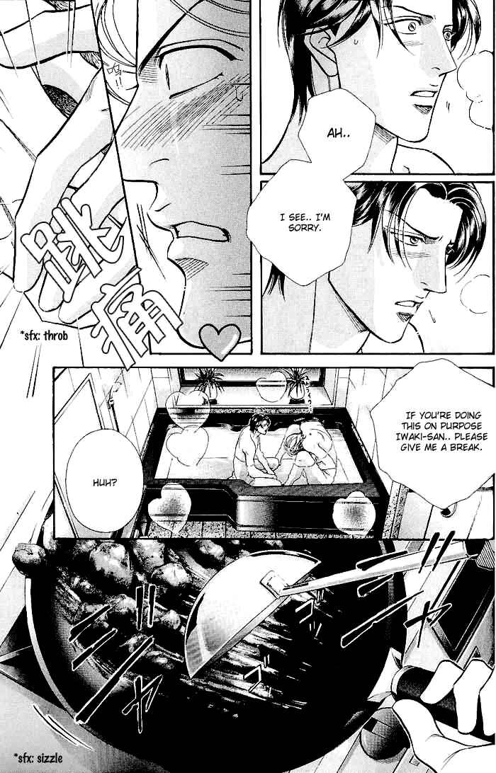 Page 10 Chapter 57 Haru wo Daiteita