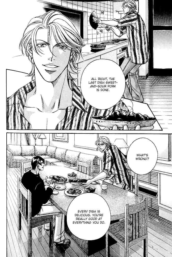 Page 11 Chapter 57 Haru wo Daiteita