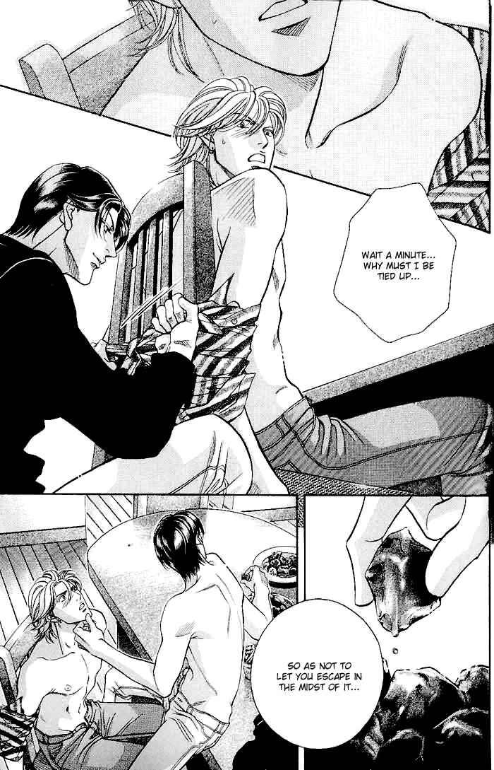 Page 16 Chapter 57 Haru wo Daiteita