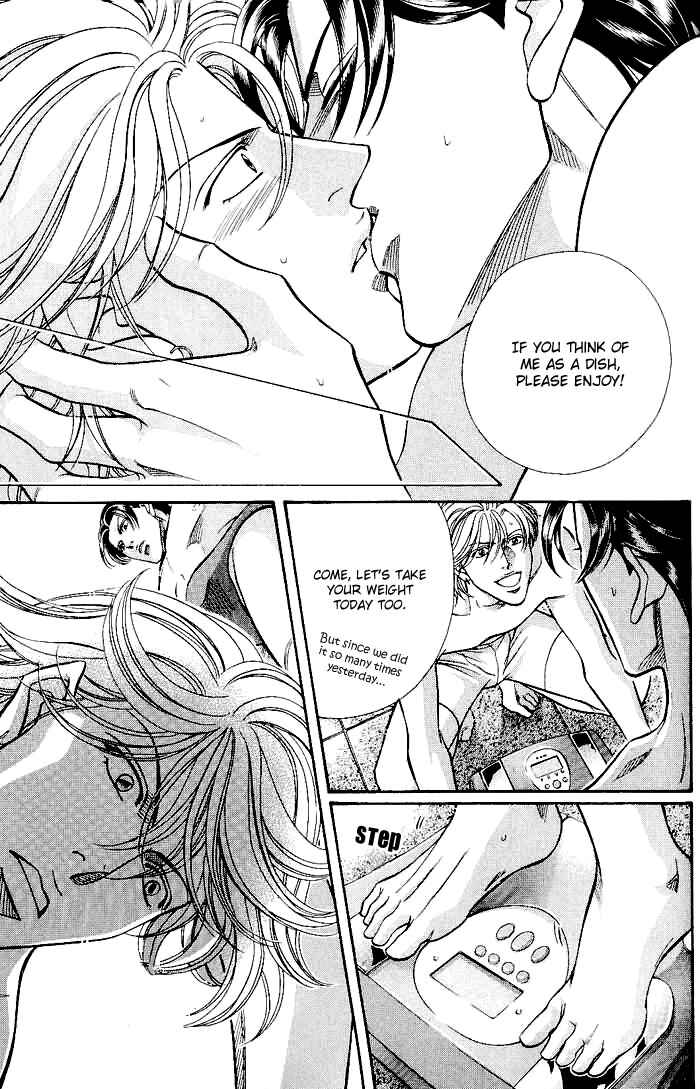 Page 24 Chapter 57 Haru wo Daiteita