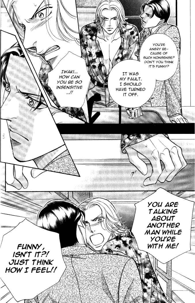 Page 18 Chapter 17 Haru wo Daiteita