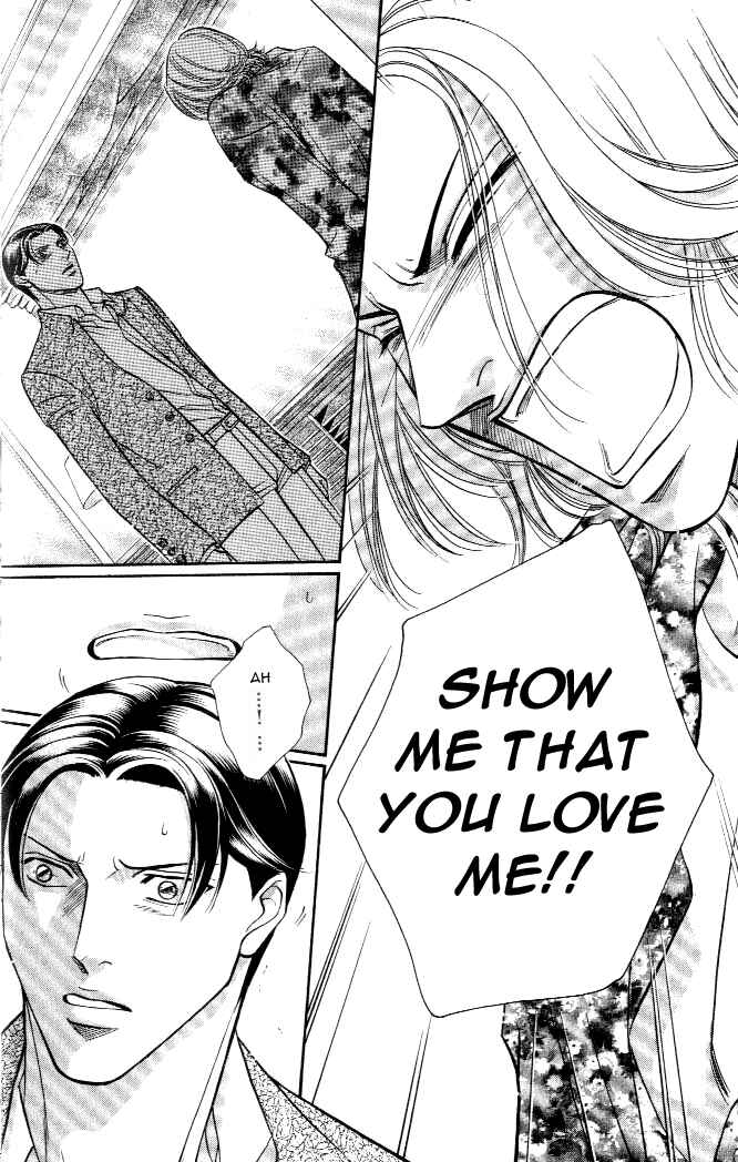 Page 22 Chapter 17 Haru wo Daiteita