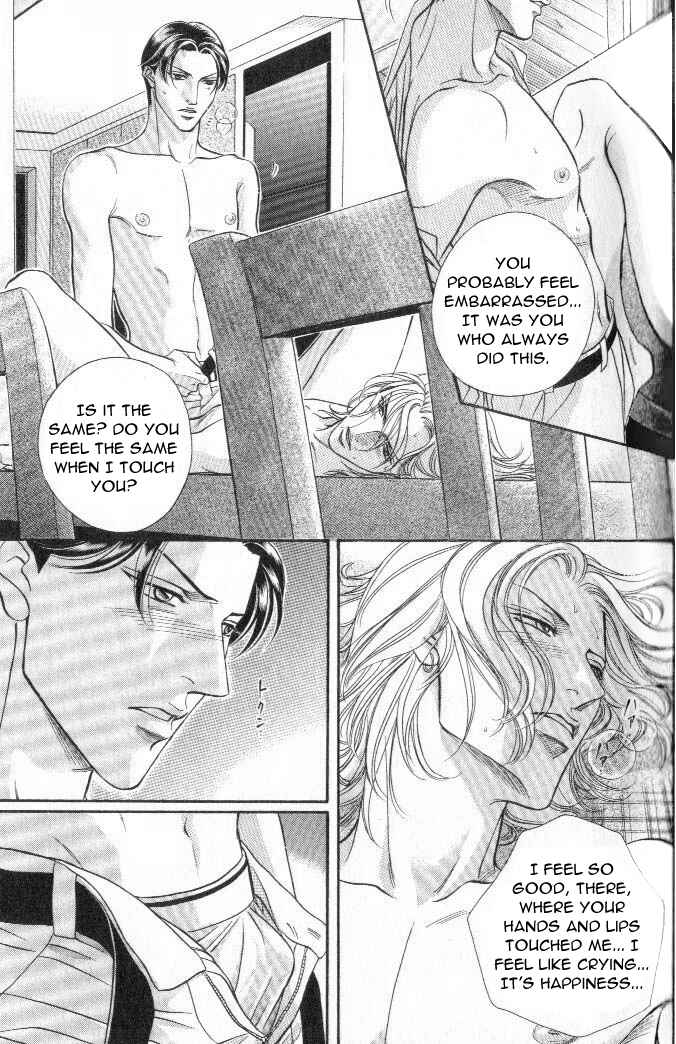 Page 29 Chapter 17 Haru wo Daiteita