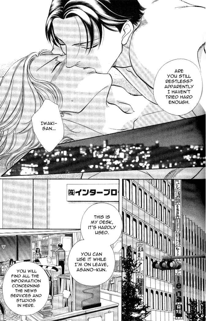 Page 35 Chapter 17 Haru wo Daiteita