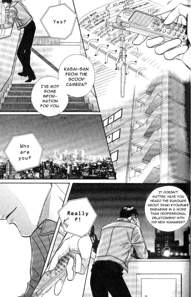 Page 37 Chapter 17 Haru wo Daiteita