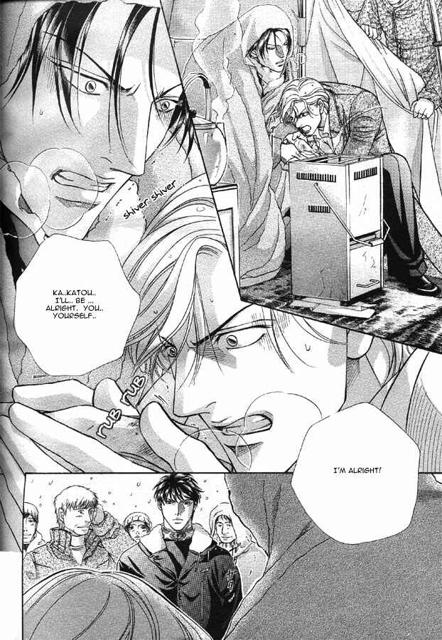 Page 10 Chapter 56 Haru wo Daiteita