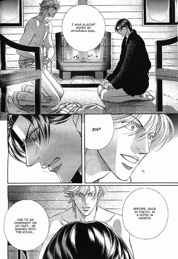 Page 22 Chapter 56 Haru wo Daiteita