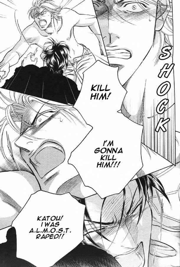 Page 23 Chapter 56 Haru wo Daiteita