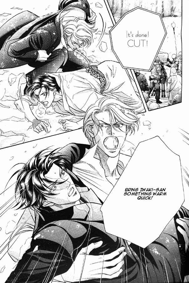 Page 9 Chapter 56 Haru wo Daiteita