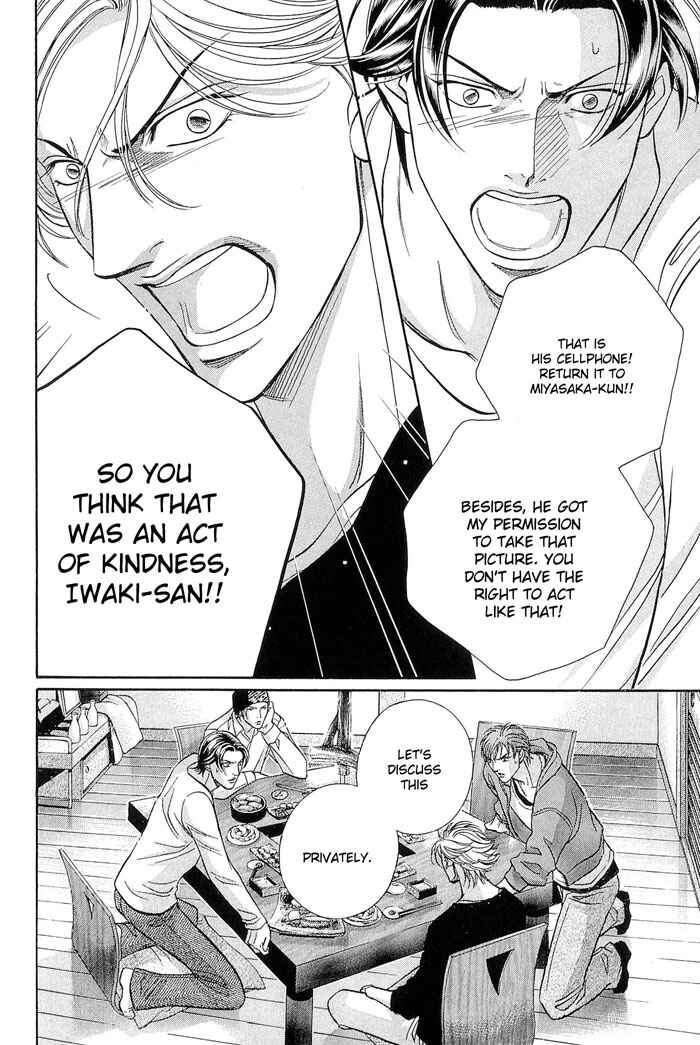 Page 22 Chapter 51 Haru wo Daiteita