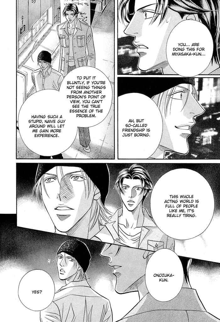 Page 28 Chapter 51 Haru wo Daiteita