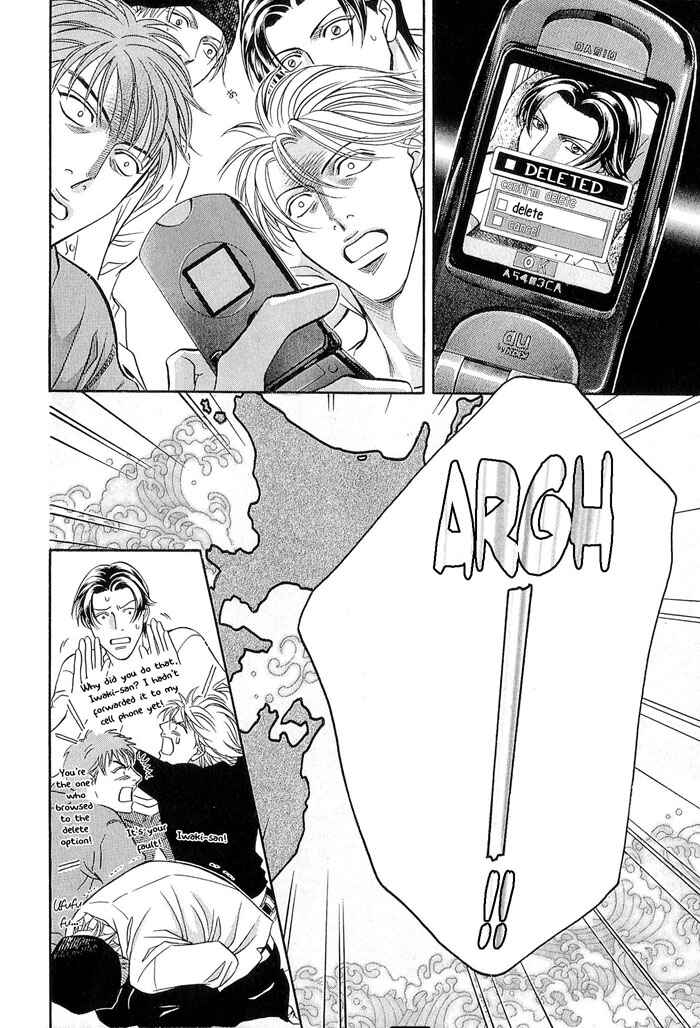 Page 32 Chapter 51 Haru wo Daiteita