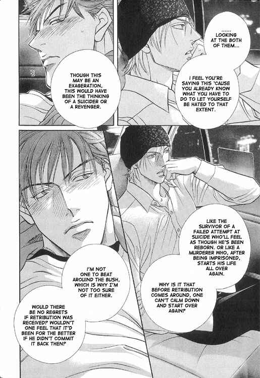 Page 36 Chapter 51 Haru wo Daiteita