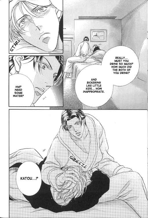 Page 40 Chapter 51 Haru wo Daiteita