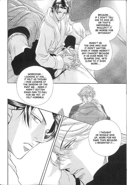 Page 42 Chapter 51 Haru wo Daiteita