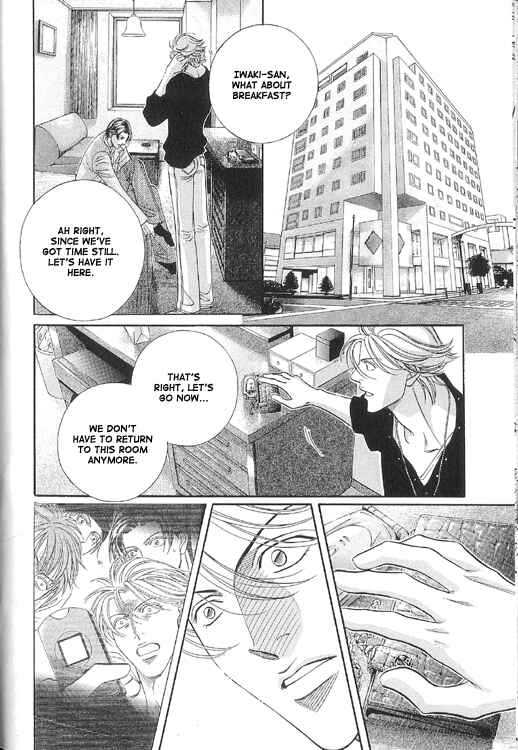 Page 52 Chapter 51 Haru wo Daiteita