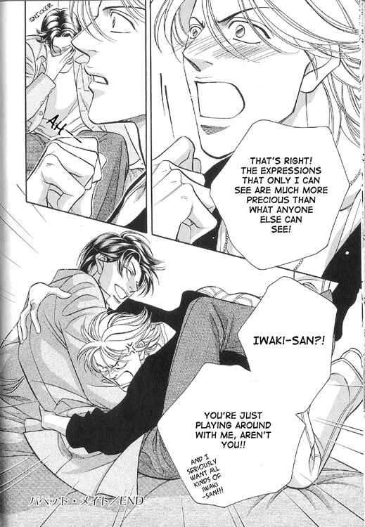 Page 56 Chapter 51 Haru wo Daiteita