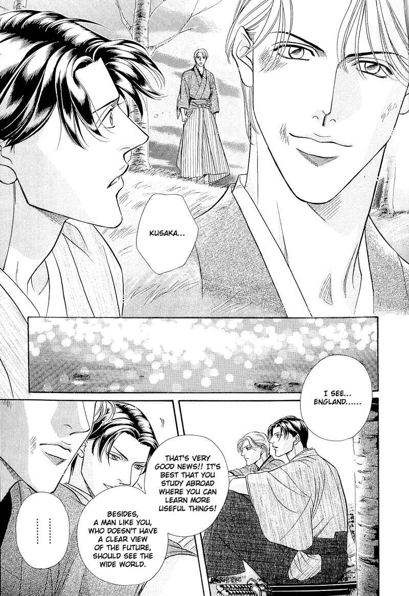 Page 28 Chapter 24 Haru wo Daiteita