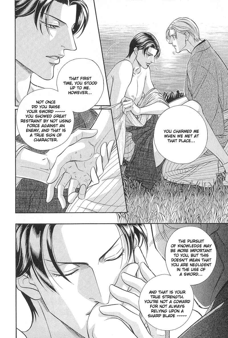 Page 35 Chapter 24 Haru wo Daiteita